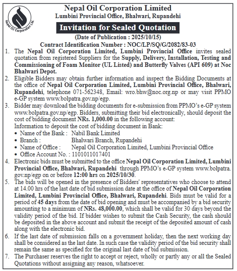 Invitation For Sealed Quotation For Supply, Delivery, Installation, Testing And Commissioning Of Foam Monitor