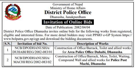 Invitation For Online Bid For Construction Works At Area Police Office Duhabi And Police Post Machi, Dhanusha