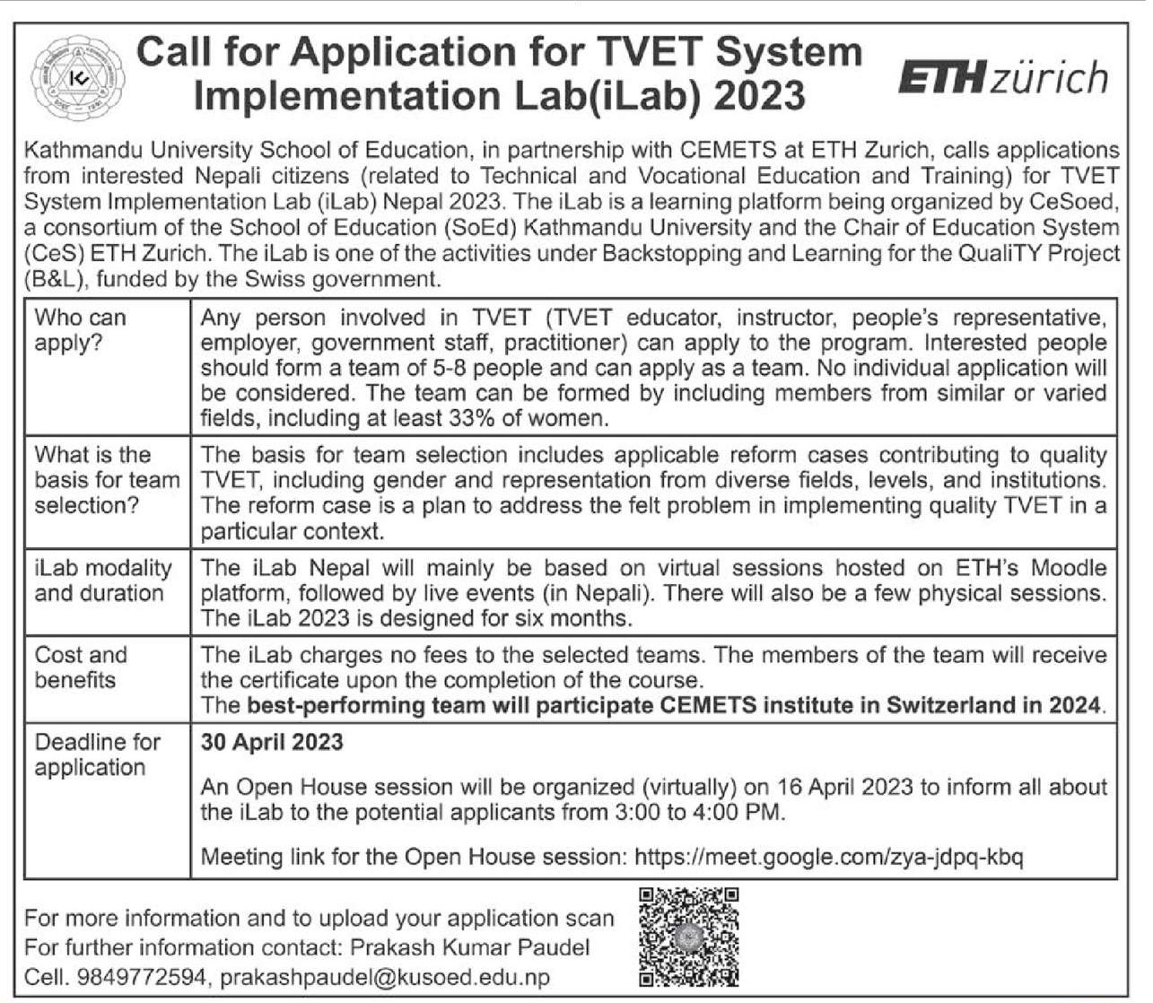 Call for Application for TVET System