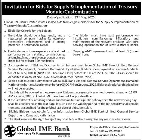 Invitation for Bids for Supply & Implementation of Treasury Module/Customization