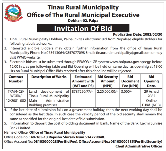 Invitation For Bids For Land Development Tinau Rural Municipality Main Administrative Building