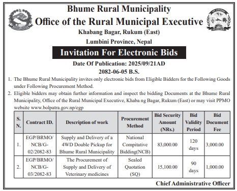 Invitation For Electronic Bids For Supply And Delivery Of 4wd Double Pickup And Veterinary Medicines