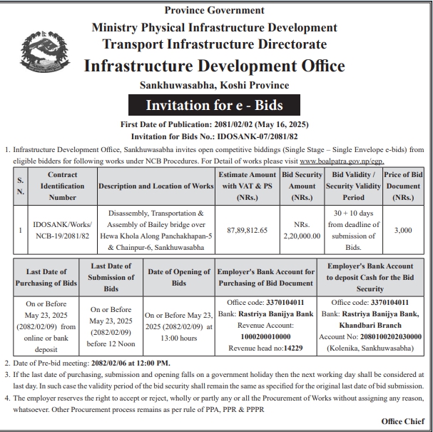 Invitation for e-Bids for Disassembly, Transportation & Assembly of Bailey bridge over Hewa Khola Along Panchakhapan-5 & Chainpur-6, Sankhuwasabha