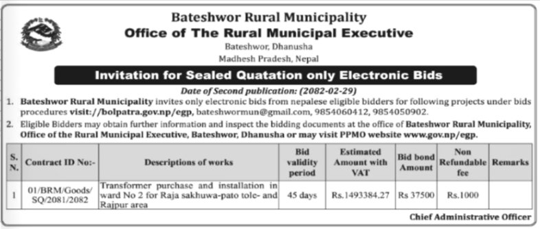 Invitation For Electronic Bids For Transformer Purchase And Installation