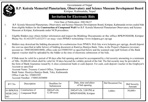 Invitation For Electronic Bids For Construction Of Compound Wall – B.p. Koirala Memorial Planetarium, Observatory And Science Museum