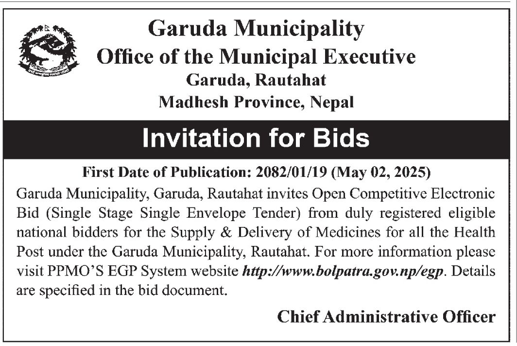 Invitation for Bids for Supply and Delivery of Medicines for all Health Posts