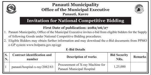 Invitation For Electronic Bids For Procurement Of X-ray Machine