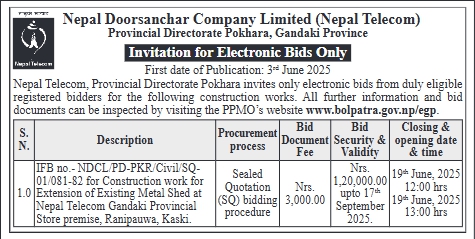 Invitation For Electronic Bids Only For Extension Of Existing Metal Shed