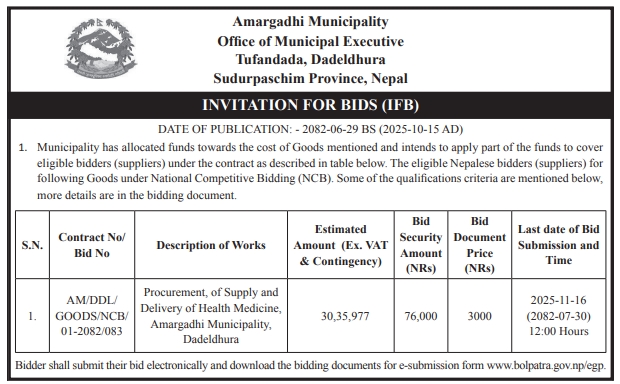 Invitation For Bid For Supply And Delivery Of Health Medicine