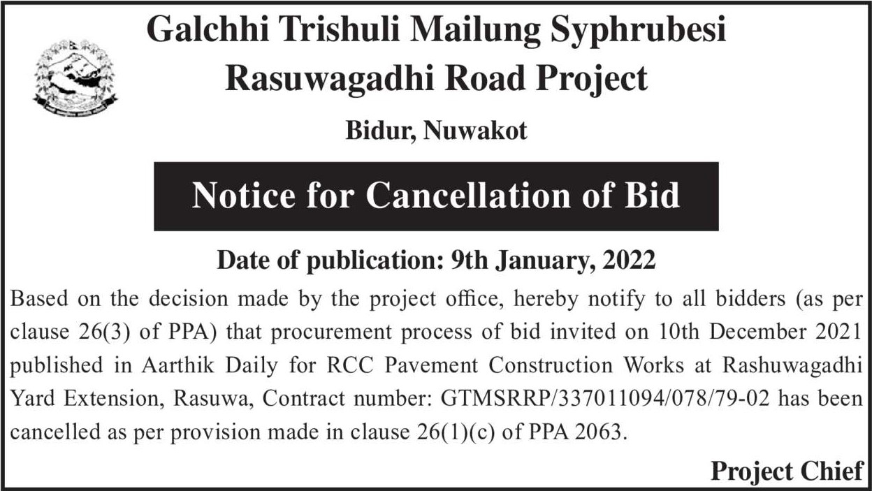 RCC Pavement Construction Works