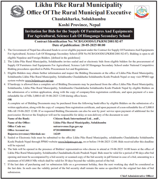 Invitation For Bids For The Supply Of Furniture And Equipment For Agricultural, Science Lab Of Himganga Secondary School