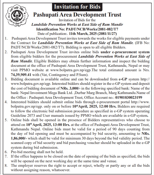 Invitation of Bids for the Landslide Prevention Works at East Side of Ram Mandir