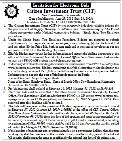 Invitation For Electronic Bids For Supply, Delivery, Installation, And Commissioning Of Cctv Systems