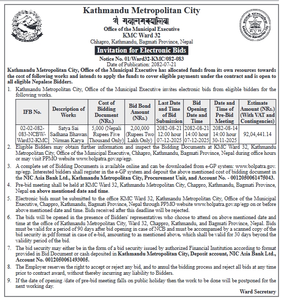 Invitation For Electronic Bids For Construction Works At Kmc Ward 32