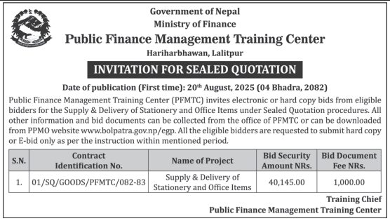 Invitation For Sealed Quotation For Supply & Delivery Of Stationery And Office Items