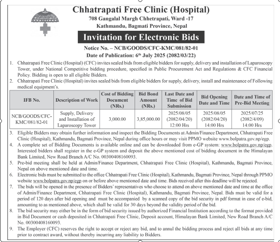 Invitation For Electronic Bids For Supply, Delivery, And Installation Of The Laparoscopy Tower