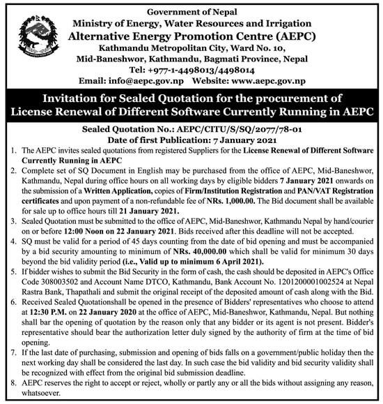 Procurement of License Renewal of Different Software Currently Running in AEPC