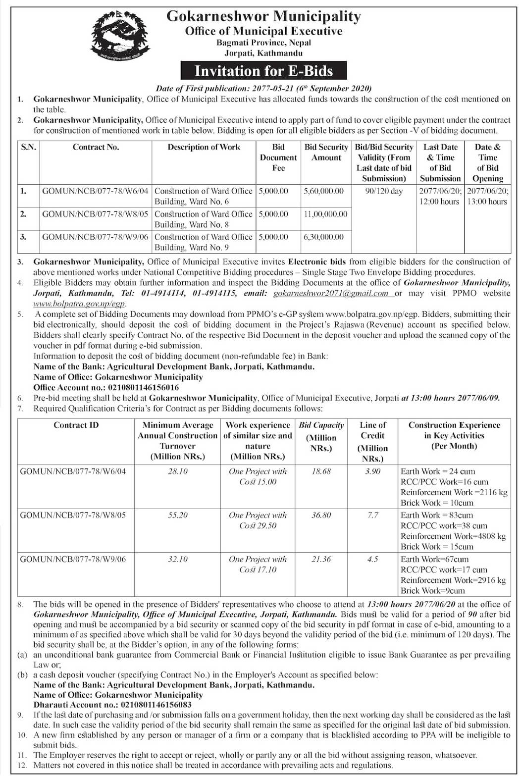 construction-of-ward-office-tender-merojob