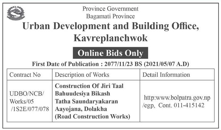 Construction Of Jiri Taal Bahuudesiya Bikash Tatha