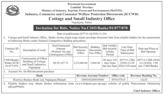 Construction of Office Building of Cottage and Small Industries