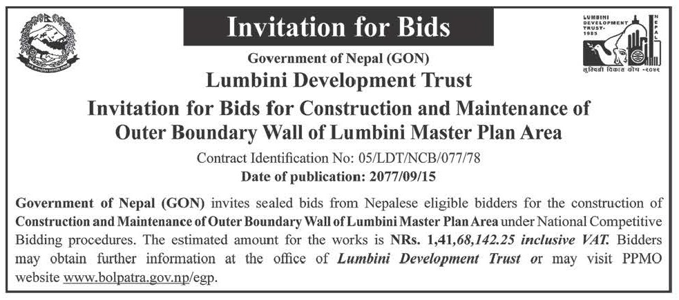 Construction and Maintenance of Outer Boundary Wall of Lumbini Master Plan Area