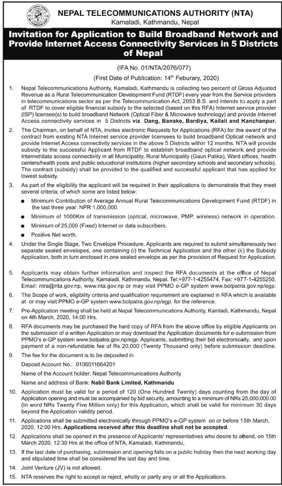 Invitation for Application to Build Broadband Network and Provide Internet Access Connectivity Service in 5 Districts of Nepal