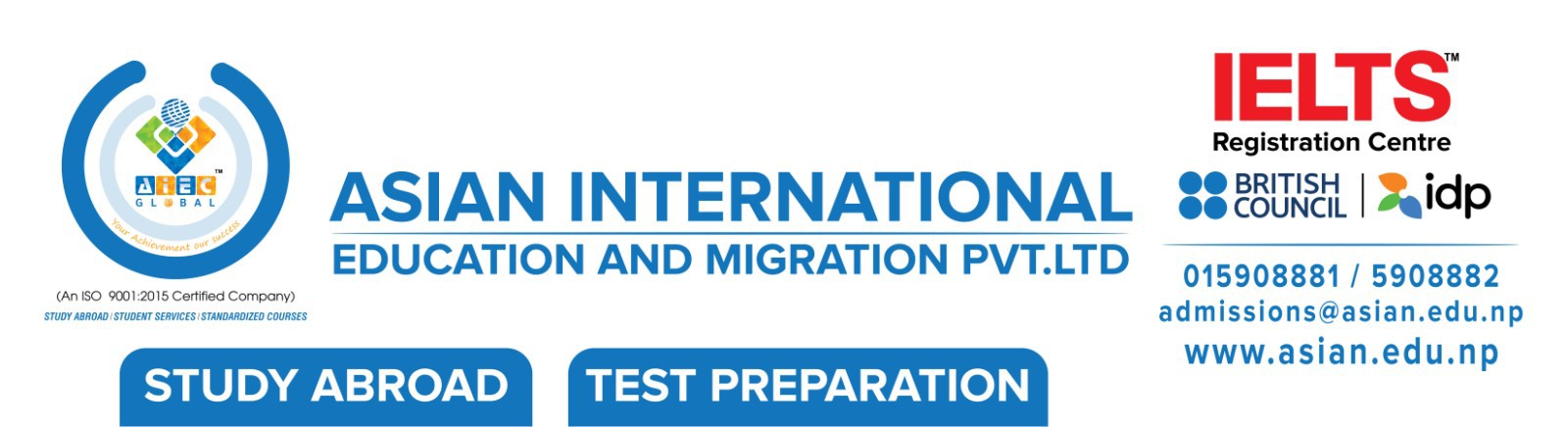 Asian Int'l Education & Migration banner