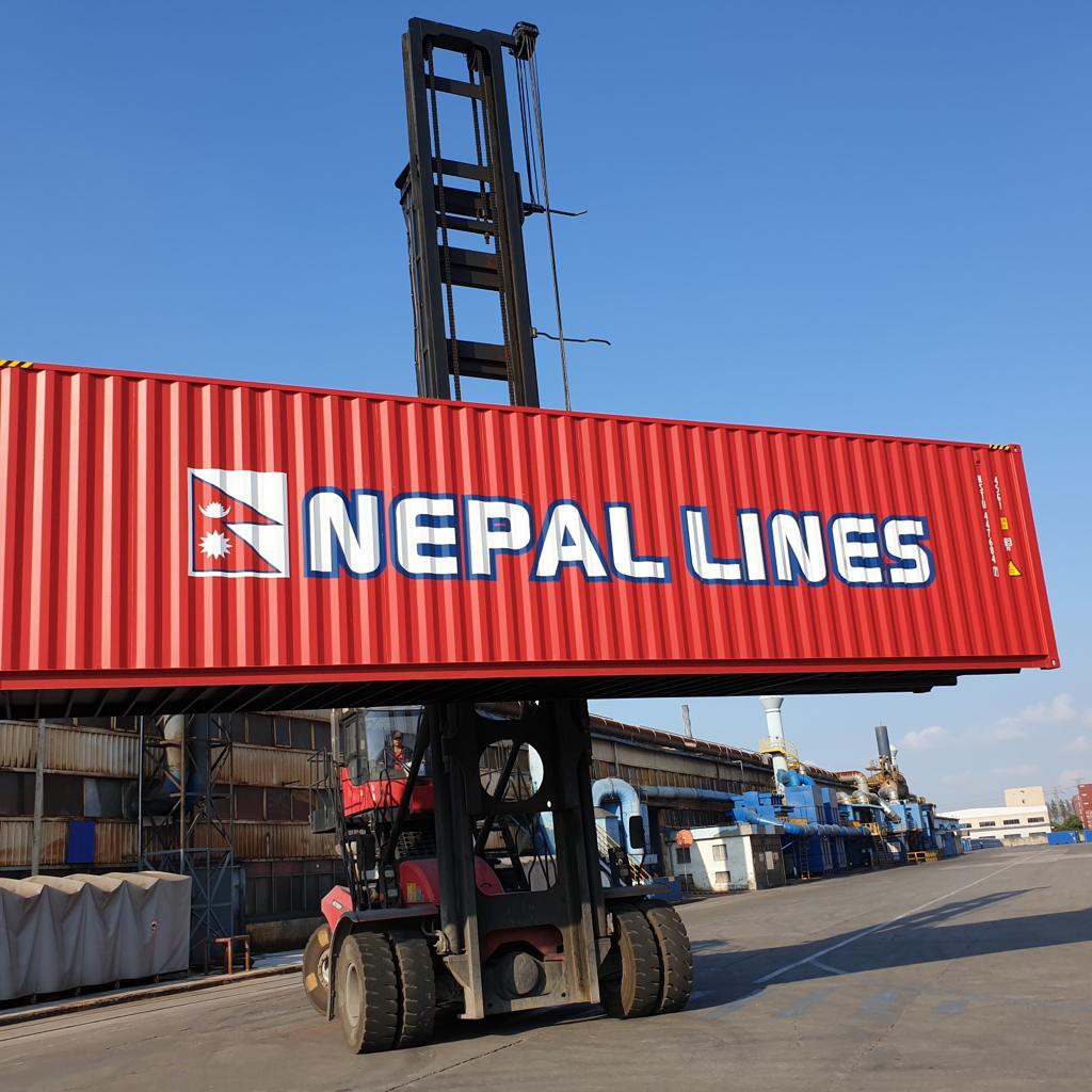 Nepal Shipping Lines banner