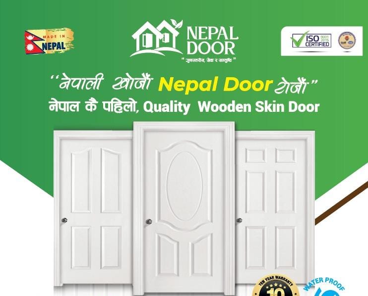 Nepal Door banner