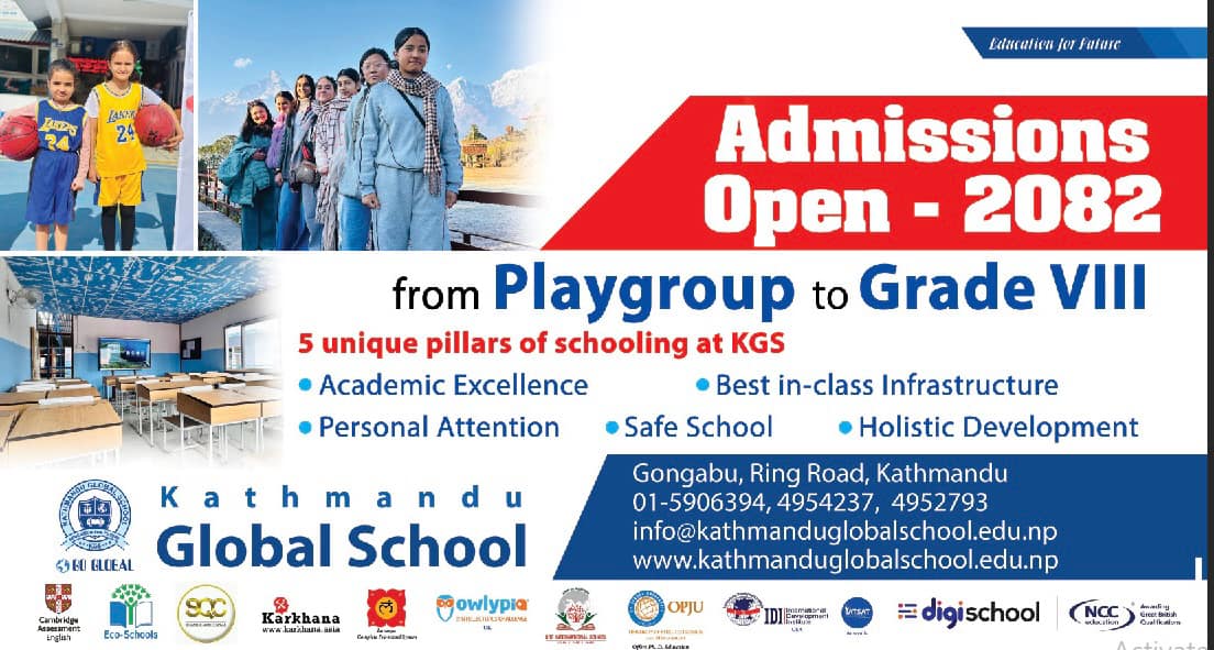 Kathmandu Global School banner