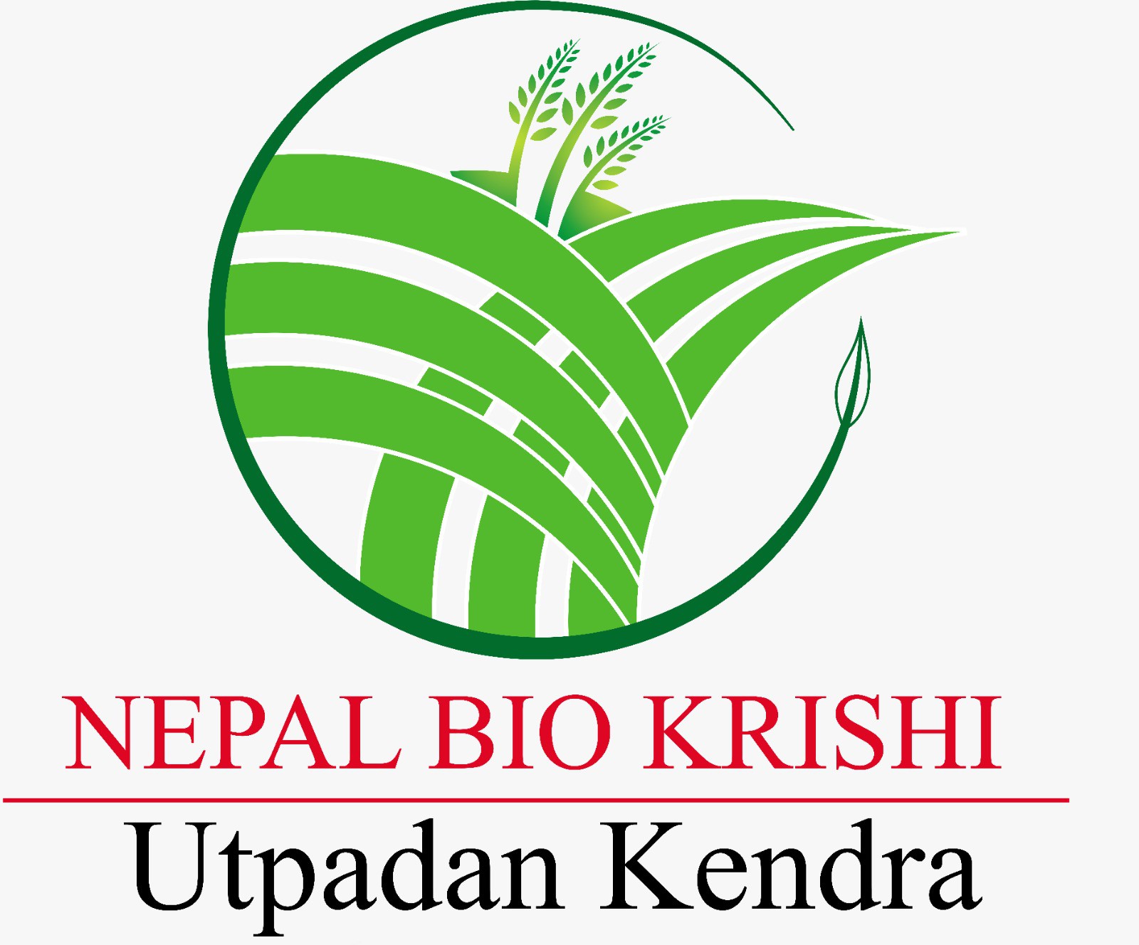 Nepal Bio Krishi Utpadhan Kendra banner