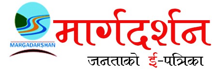 Margadarshan banner
