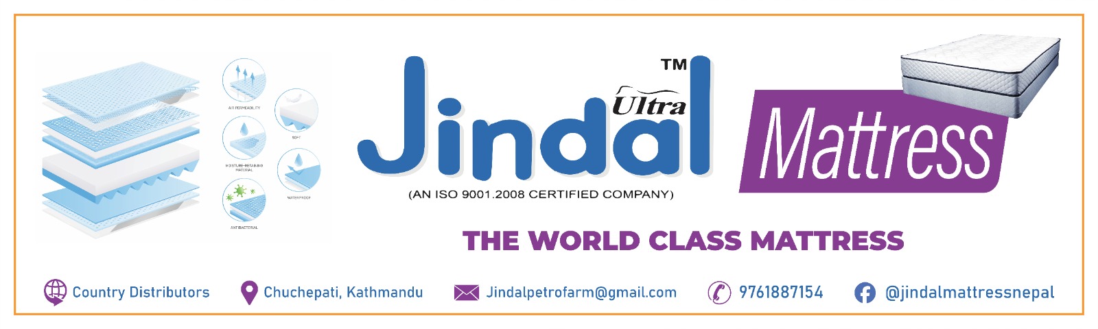Jindal Petro Foam banner