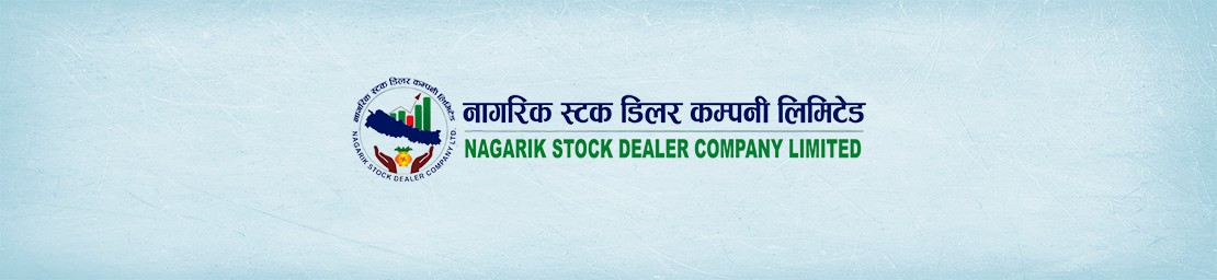 Nagarik Stock Dealer Company banner