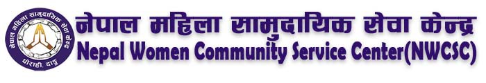 Nepal Women Community Service Center banner