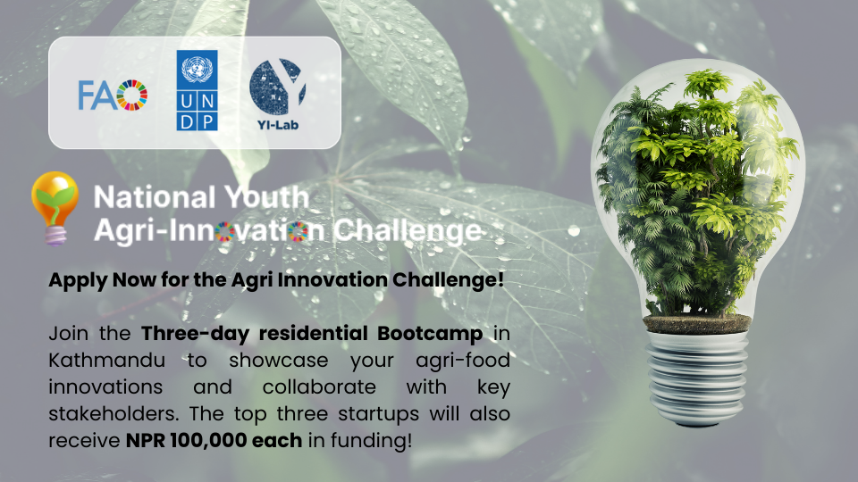 National Youth Agri Innovation Challenge
