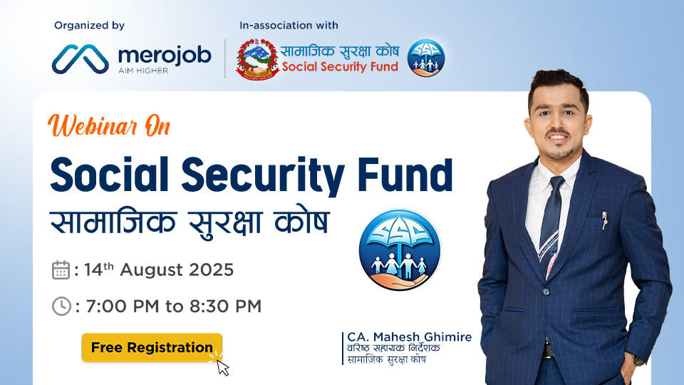 Webinar on Social Security Fund (सामाजिक सुरक्षा कोष)