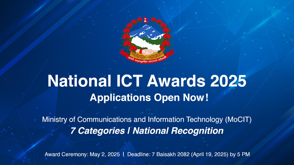 National ICT Awards 2025: Call for Applications in 7 Categories