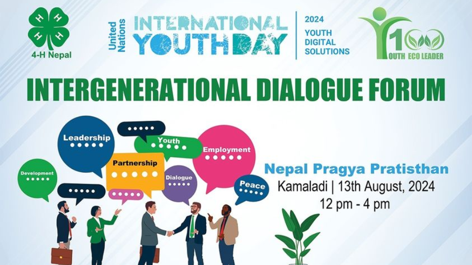 Intergenerational Dialogue Forum on the occasion of International Youth Day