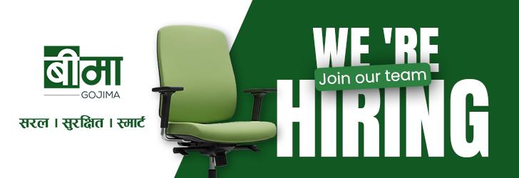 Senior Manager - Sales
