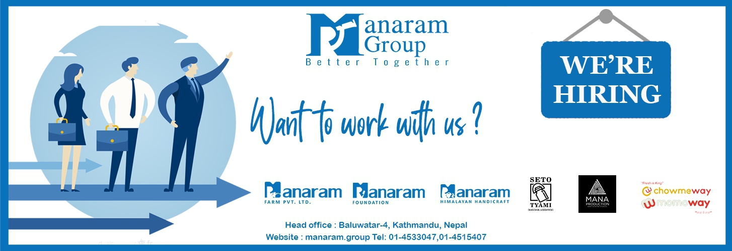 Procurement Manager
