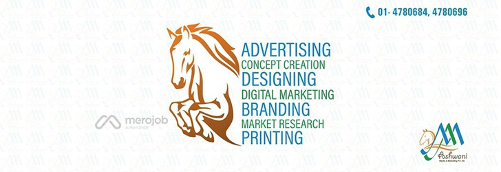 Graphic Designer