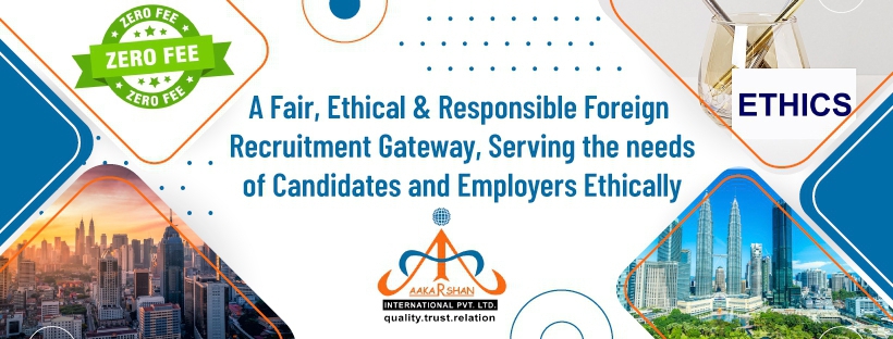 Compliance Officer