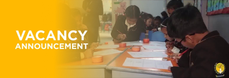 Science Teacher (Grade 1-6)