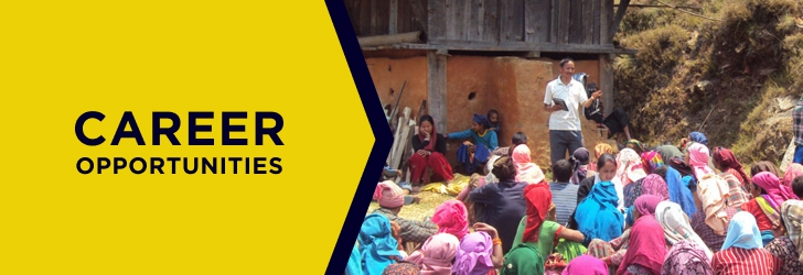 कार्यक्रम संयोजक (Project Coordinator)