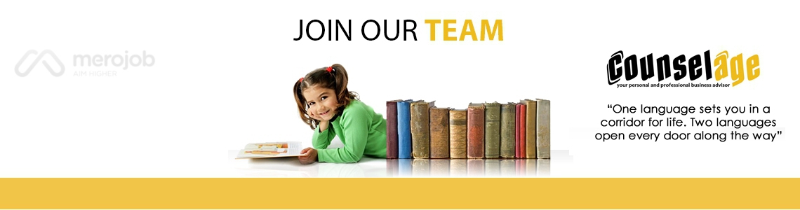 Business Development Officer