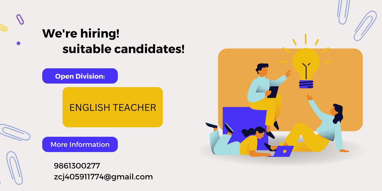 English Teacher