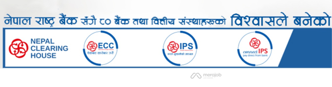 In-charge ECC/IPS