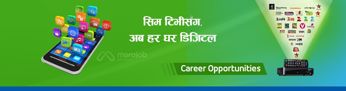 Project Manager