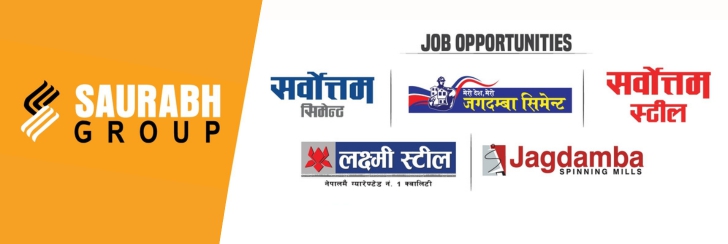Sales Officer